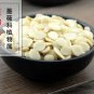 Xing Ren Pian 500g Bitter Apricot Seed Semen Armeniacae Amarum