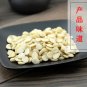 Xing Ren Pian 500g Bitter Apricot Seed Semen Armeniacae Amarum