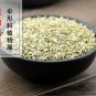 Xiao Hui Xiang 500g Foeniculum Vulgare Mill. Fennel Fruit Fructus Foeniculi