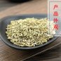Xiao Hui Xiang 500g Foeniculum Vulgare Mill. Fennel Fruit Fructus Foeniculi
