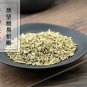 Xiao Hui Xiang 500g Foeniculum Vulgare Mill. Fennel Fruit Fructus Foeniculi