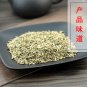 Xiao Hui Xiang 500g Foeniculum Vulgare Mill. Fennel Fruit Fructus Foeniculi