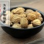 Xiang Sha Ren 500gCocklebur-like Amomum Fruit Fructus Amomi