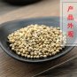 Xiang Cai Zi 500g Coriander Herb with Fruit Coriander Herba Coriandri Sativi