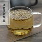 Xiang Cai Zi 500g Coriander Herb with Fruit Coriander Herba Coriandri Sativi