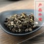 Wu Zhu Yu 500g Fructus Evodiae Evodia Rutaecarpa