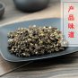 Wu Zhu Yu 500g Fructus Evodiae Evodia Rutaecarpa