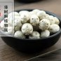 Wu Yan Guo 500g Choerospondias Axillaris Nepali Hog Plum
