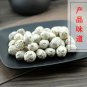 Wu Yan Guo 500g Choerospondias Axillaris Nepali Hog Plum