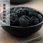 Wu Mei 500g Dark Plum Fruit Fructus Mume Prunus Mume (Sieb.)