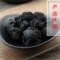 Wu Mei 500g Dark Plum Fruit Fructus Mume Prunus Mume (Sieb.)