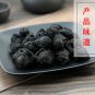 Wu Mei 500g Dark Plum Fruit Fructus Mume Prunus Mume (Sieb.)