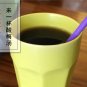 Wu Mei 500g Dark Plum Fruit Fructus Mume Prunus Mume (Sieb.)