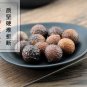 Wu Huan Zi 500g Fructus Sapindi Mukorossi Chinese Soapberry Fruit