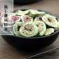 Wu Hua Guo Pian 500g Fig Fructus Fici Ficus Carica L. Common Fig