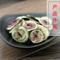 Wu Hua Guo Pian 500g Fig Fructus Fici Ficus Carica L. Common Fig