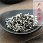 Wang Bu Liu Xing 500g Semen Vaccariae Cowherb Seed Vaccaria Segetalis