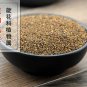 Tu Si Zi 500g South Dodder Seed Chinese Dodder Seed Semen Cuscutae