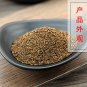 Tu Si Zi 500g South Dodder Seed Chinese Dodder Seed Semen Cuscutae