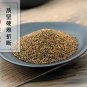 Tu Si Zi 500g South Dodder Seed Chinese Dodder Seed Semen Cuscutae