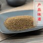 Tu Si Zi 500g South Dodder Seed Chinese Dodder Seed Semen Cuscutae