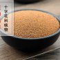Ting Li Zi 500g Pepperweed Seed Tansymustard Seed Semen Lepidii