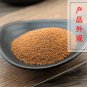 Ting Li Zi 500g Pepperweed Seed Tansymustard Seed Semen Lepidii
