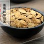 Tao Ren 500g Peach Seed Semen Persicae Prunus Persica