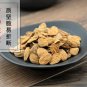 Tao Ren 500g Peach Seed Semen Persicae Prunus Persica