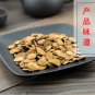 Tao Ren 500g Peach Seed Semen Persicae Prunus Persica