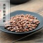 Suan Zao Ren 500g Spina Date Seed Semen Ziziphi Spinosae