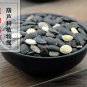 Si Gua Zi 500g Luffa Seed Luffa Cylindrica Acutangula Roxb.