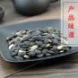Si Gua Zi 500g Luffa Seed Luffa Cylindrica Acutangula Roxb.