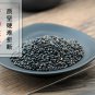 Shui Hong Hua Zi 500g Princeâs-Feather Fruit Fructus Polygoni Orientalis