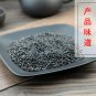 Shui Hong Hua Zi 500g Princeâs-Feather Fruit Fructus Polygoni Orientalis