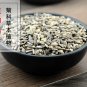 Shui Fei Ji 500g Herba Silybi Fructus Silybi All-grass of Blessed Thistle