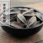 Shi Jun Zi 500g Rangooncreeper Fruit Fructus Quisqualis