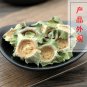 Shi Di 500g Persimmon Calyx and Receptacle Calyx Kaki