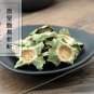Shi Di 500g Persimmon Calyx and Receptacle Calyx Kaki