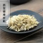 Sheng Mai Ya 500g Malt Fructus Hordei Germinatus Hordeum Vulgare L.