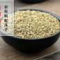 She Chuang Zi 500g Common Cnidium Fruit Fructus Cnidii
