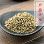 She Chuang Zi 500g Common Cnidium Fruit Fructus Cnidii