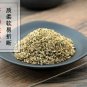 She Chuang Zi 500g Common Cnidium Fruit Fructus Cnidii