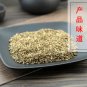 She Chuang Zi 500g Common Cnidium Fruit Fructus Cnidii