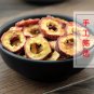 Shan Zha 500g Maytree Fructus Crataegi Crataegus Pinnatifida Bge.