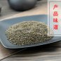 Sha Yuan Zi 500g Flastem Milkvetch Seed Semen Astragali Complanati