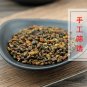 Sha Ji 500g Fructus Hippophae Sea-buckthorn Hippophae Rhamnoides L.