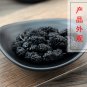 Sang Shen 500g Fructus Mori Mulberry Fruit Mulberry Morus Alba L.