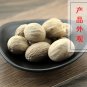 Rou Dou Kou 500g Nutmeg Semen Myristicae Myristica Fragrans Houtt.