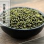 Qing Ma Jiao 500g Pricklyash Peel Pericarpium Zanthoxyli